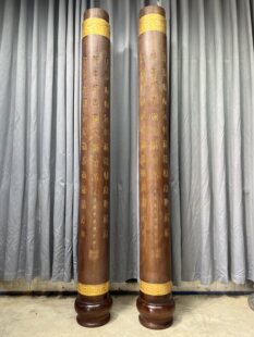 尺寸:高270厘米直径35厘米风水柱 花梨木祥云描金百福柱一对