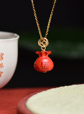 高含量朱砂帝王砂福袋新年项链