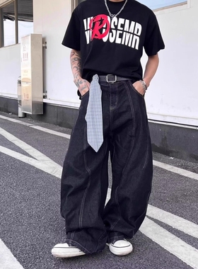 深蓝色宽松简约潮牌男裤脚秋冬牛仔裤斜割弯刀阔腿修身复古百搭