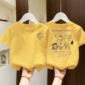 2026新款童装衣服中大童宝宝