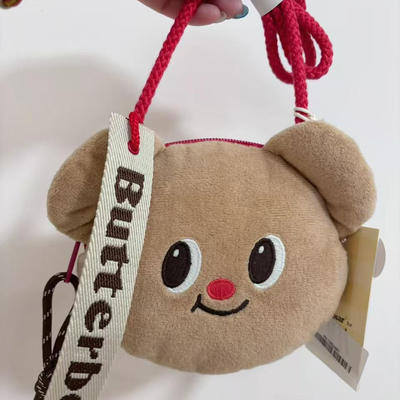 ZA黄油小熊毛绒玩偶公仔可爱斜挎单肩拉链包新款小包包女