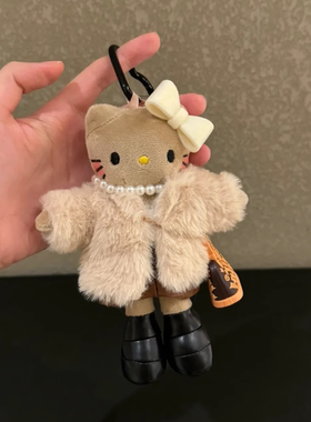 新款美拉德长腿KT包挂饰