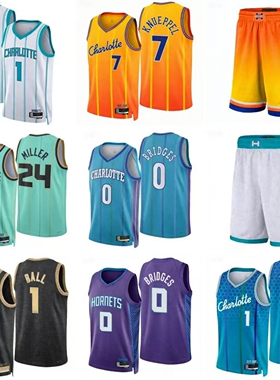 黄蜂队篮球衣1号鲍尔7号克尼佩尔0号布里奇斯球服球迷版背心球裤