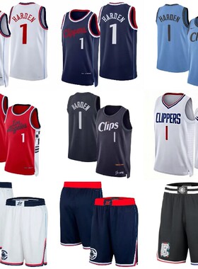 25-26赛季洛杉矶快船队1号哈登球衣城市版篮球服背心球迷版套装