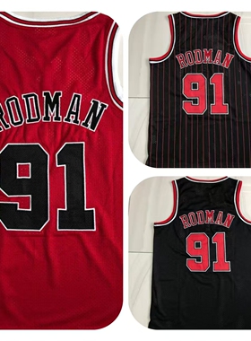全刺绣 公牛队91号大虫罗德曼球衣复古经典美式皮蓬篮球服裤套装