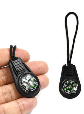 G20户外装备定向罗盘多功能便携指南针背包拉链尾绳扣指北针挂件