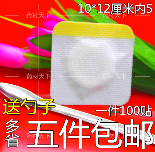 注意每人送一个勺子