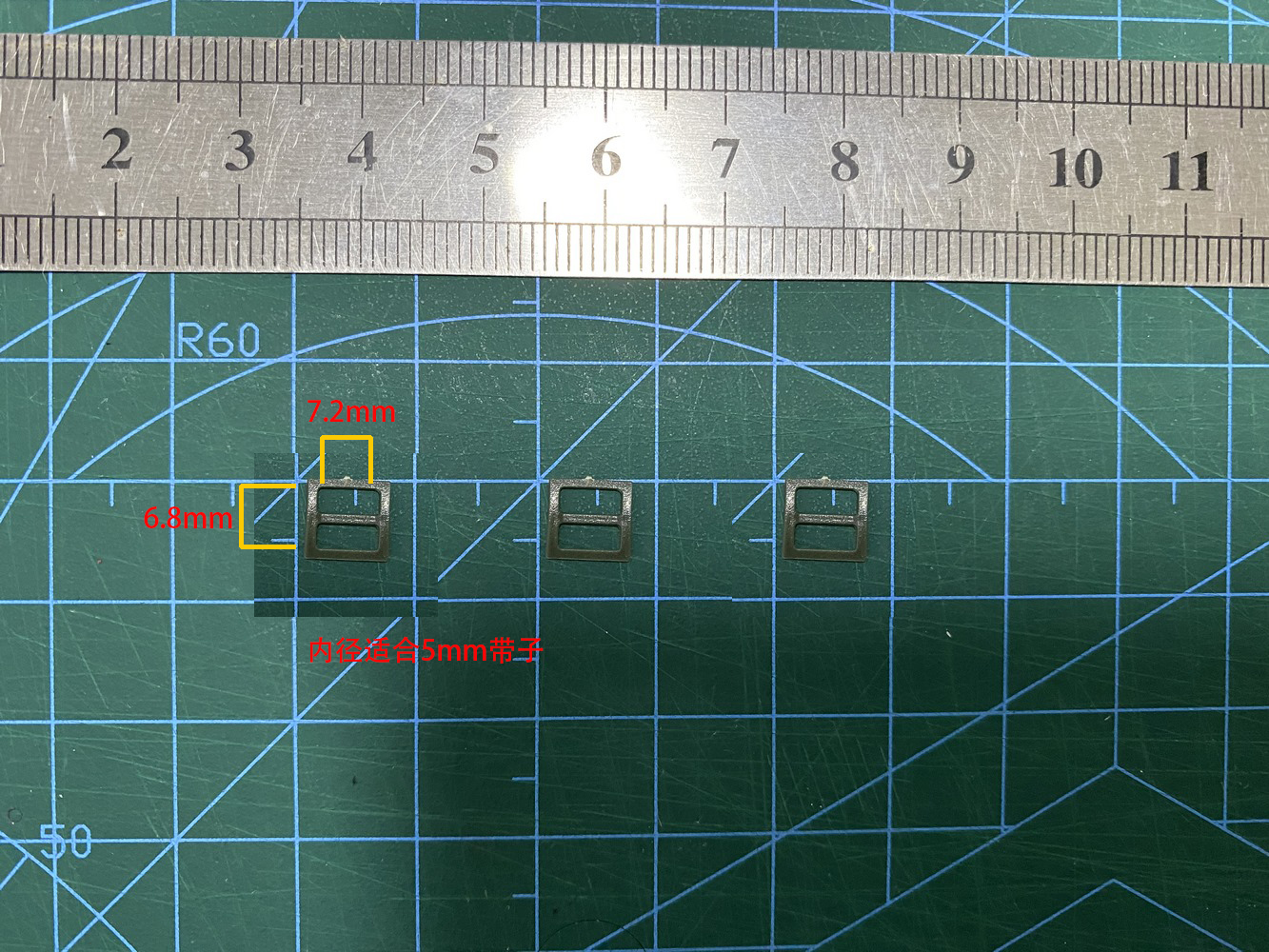 1/6兵人模型配件DIY各类迷你塑料日字扣葫芦扣D扣等
