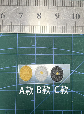 1/6兵人玩偶配件-WWII 时期战斗迷你立体勋章奖章背胶可粘贴
