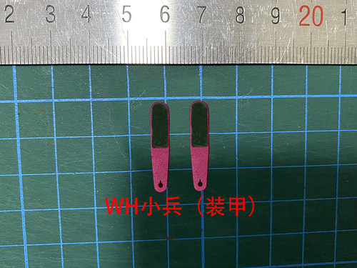1/6兵人玩偶配件-WWII 德-SS/WH粉色装甲兵种各阶布质肩章