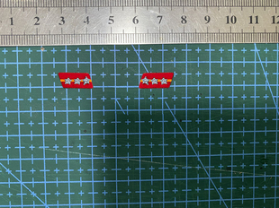 1/6兵人玩偶配件布质标-近代 红色立体符号领章背胶可贴