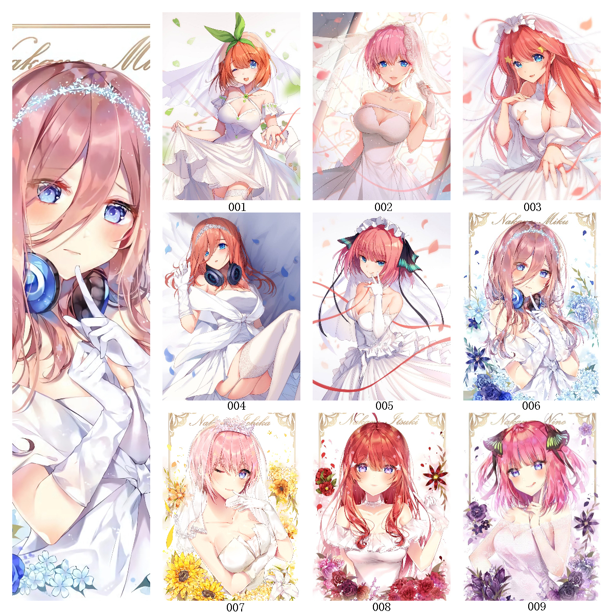 五等分的新娘中野一花二乃三玖四叶五月照片相片海报明信片动漫周