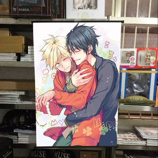独占我的英雄挂画势多川康介动漫周边壁纸海报可来图定制