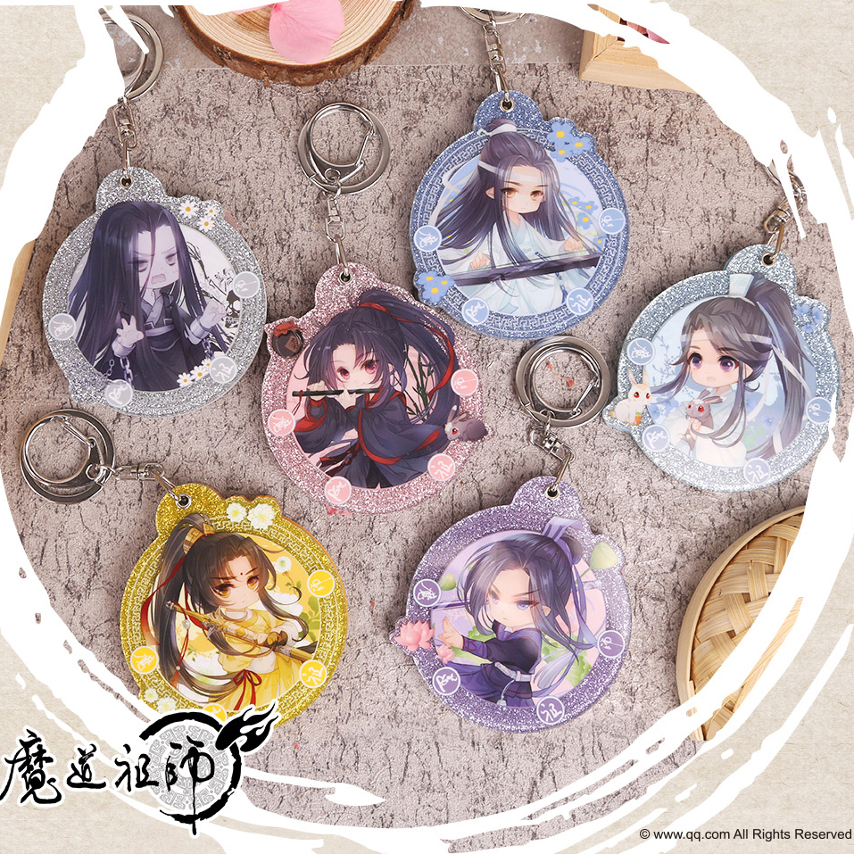 现货正版魔道祖师江澄动漫周边