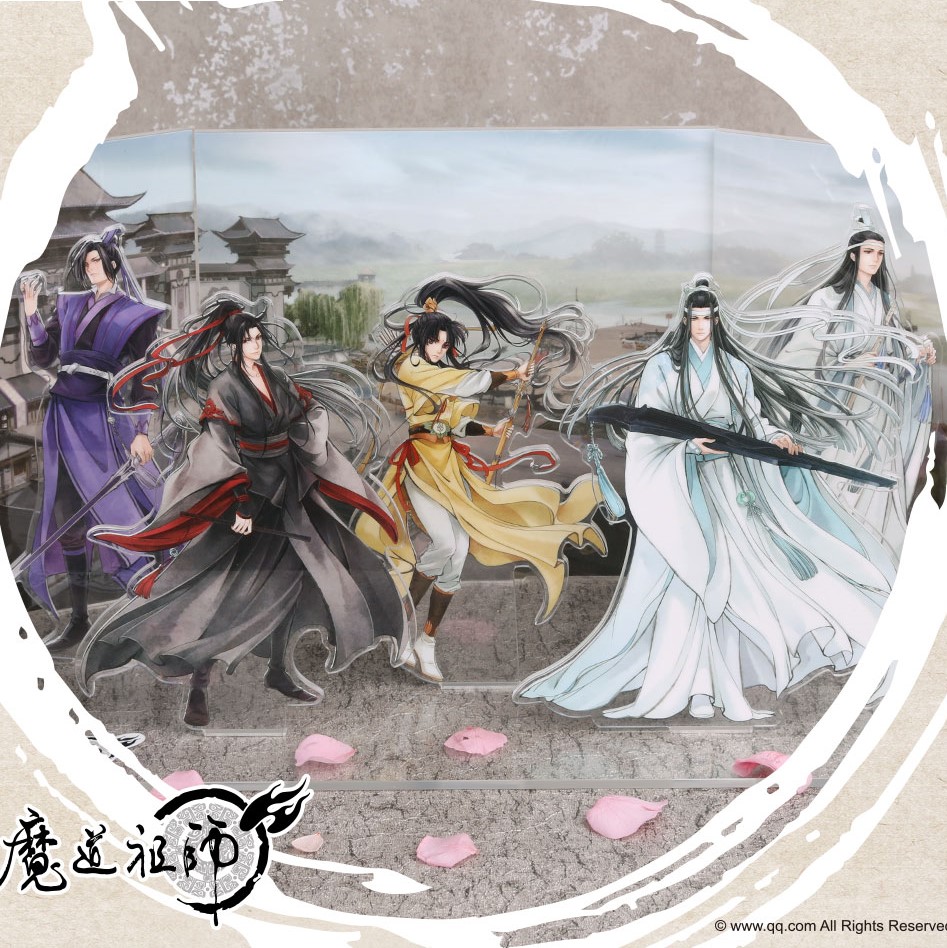 正版魔道祖师动漫人物亚克力立牌魏无羡蓝忘机金凌温宁晓星尘薛洋