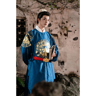 惜物国风 打褶袍 明制传统汉服云纹暗花纱织金四团龙明初圆领窄袖