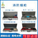 消防烟枪 火灾加烟加温检测试验仪多功能测试器 烟温二合一测试器
