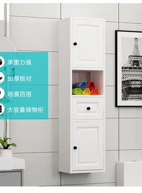 卫生间客厅厨房吊柜意润苑