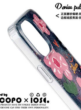 原创COCOPO 牛仔花卉涂鸦硅胶壳适用于苹果15Pro Max手机壳 iPhone 14个性磨砂双层图案