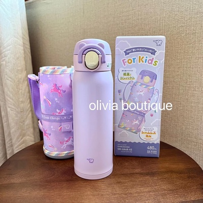 日本本土象印儿童不锈钢保温杯