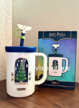 现货 THERMOS膳魔师哈利波特联名圣诞限定不锈钢吸管保温马克杯