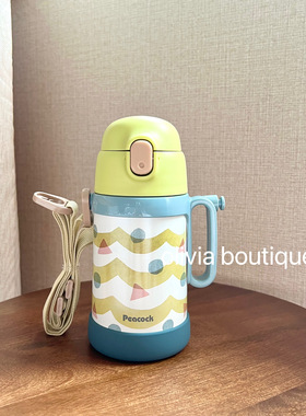 现货  日本限定Peacock儿童直饮吸管316两用保温杯幼儿园背带水壶