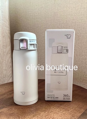 现货 日本本土新发售象印经典款磨砂不锈钢直饮轻量保温杯