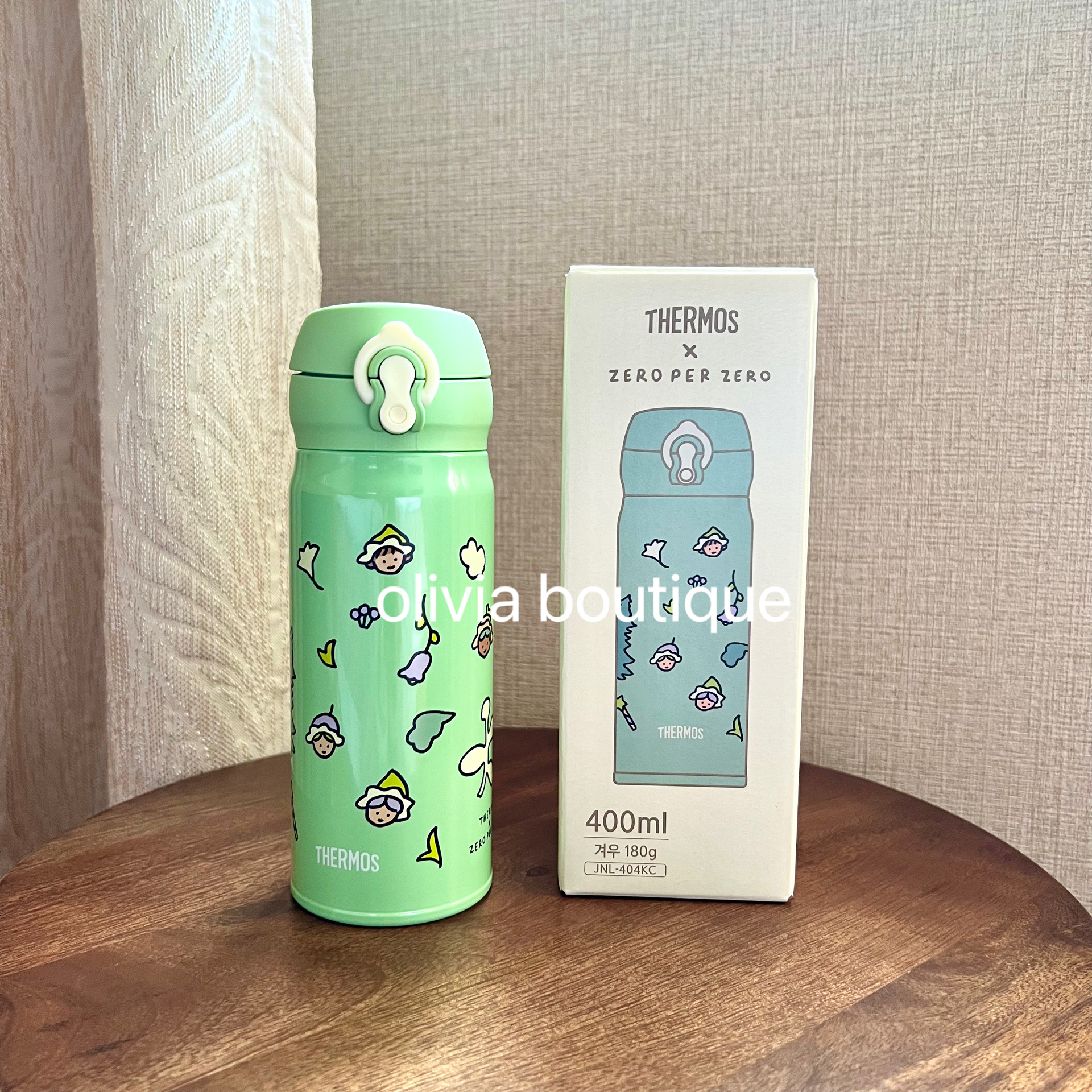 膳魔师联名限定不锈钢保温杯