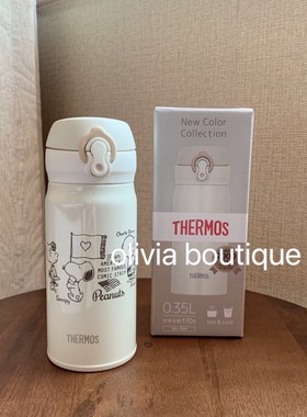 现货 日本本土Thermos SNOOPY膳魔师史努比70周年联名合作保温杯