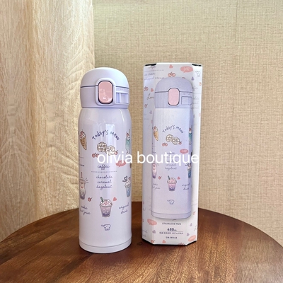 日本本土象印幻彩不锈钢保温杯