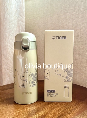 现货 日本本土25新发售Tiger虎牌限定插画款不锈钢保温杯直饮轻量