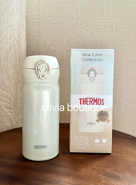 现货 日本本土THERMOS膳魔师不锈钢保温杯JNL354/JNL504/JNR501
