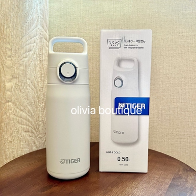 现货 日本本土25新发售TIGER虎牌不锈钢保温杯大容量提手直饮水杯