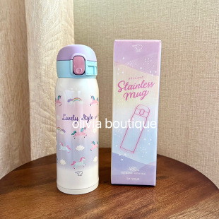 现货 日本本土象印限定不锈钢保温杯梦境彩虹小木马直饮水杯480ml