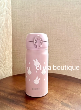 现货 日本本土Thermos miffy膳魔师米菲联名限定不锈钢直饮保温杯