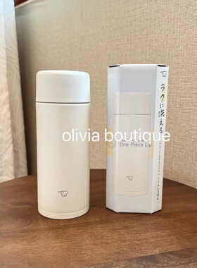 现货 日本本土 22新发售象印直身磨砂面不锈钢保温杯 ZB36/ZB48