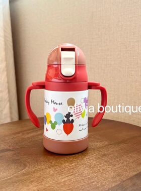 现货 日本本土限定姆明儿童不锈钢吸管带把手保温杯学饮杯 240ml