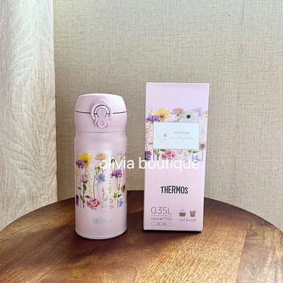 日本膳魔师昭和花卉限定保温杯