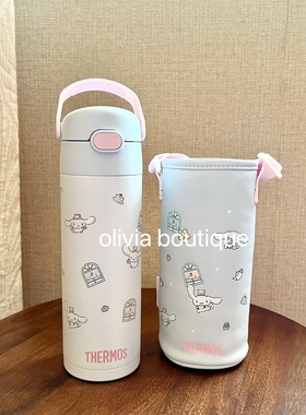 现货 THERMOS膳魔师三丽鸥联名玉桂狗316不锈钢儿童吸管保温杯