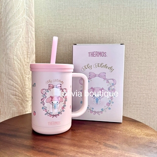 现货 THERMOS膳魔师美乐蒂联名不锈钢保温吸管马克杯大容量水杯