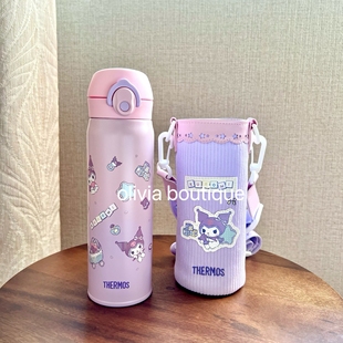 现货 THERMOS膳魔师三丽鸥联名美乐蒂316不锈钢儿童吸管保温杯