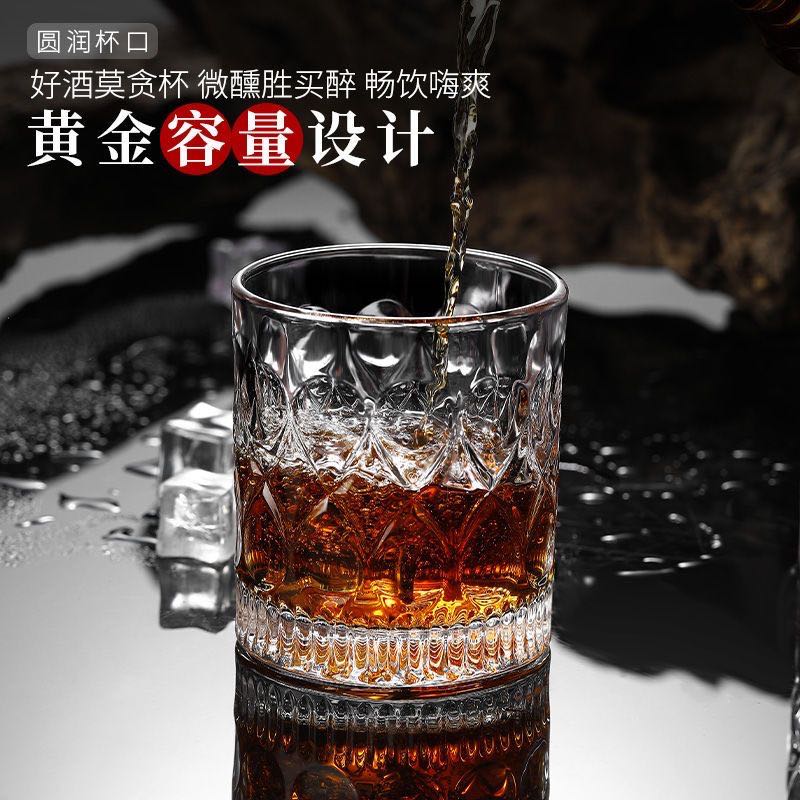 威士忌酒杯洋酒杯家用复古雕花玻璃啤酒杯水杯果汁杯烈酒杯子套装-封面