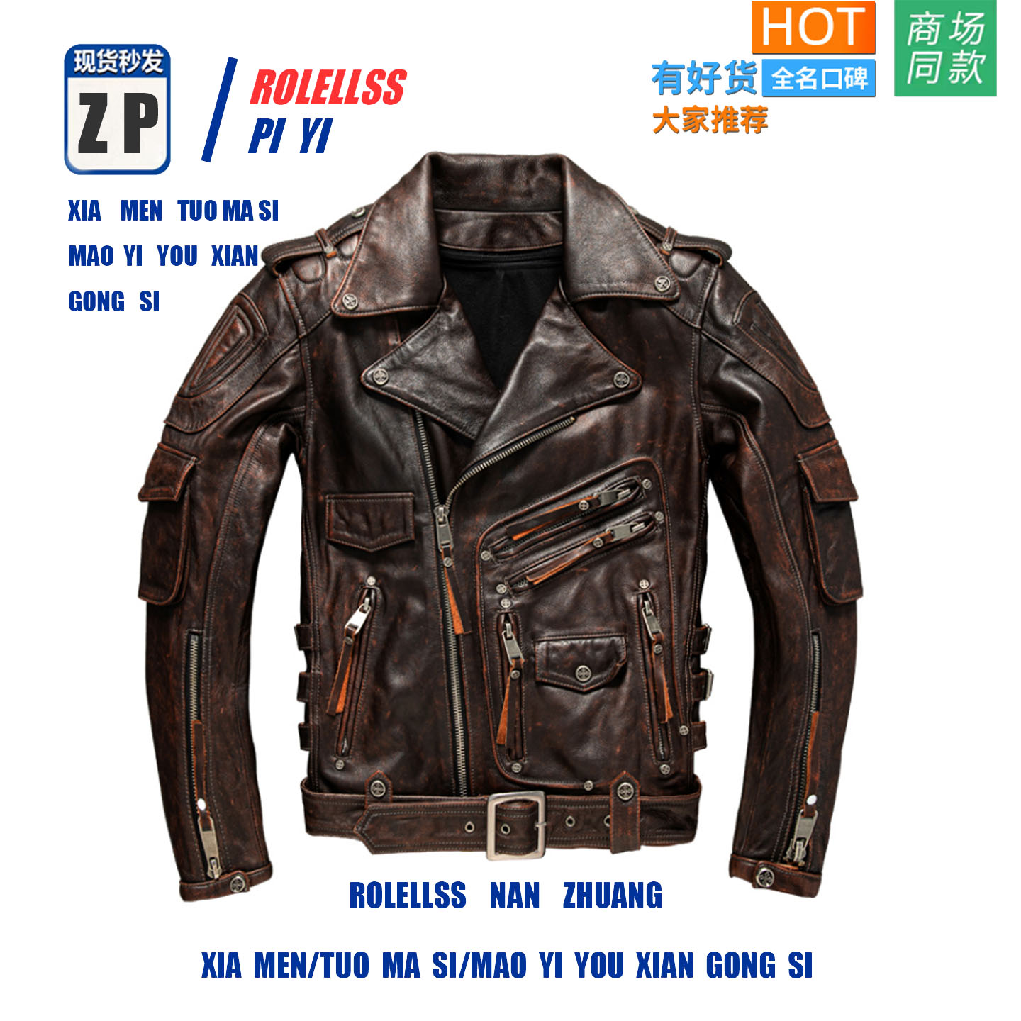 【专柜正品】Ami卡其布第一层牛皮真皮夹克男子摩托车夹克可拆卸