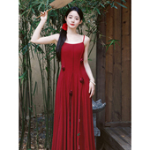 修身 新花满园｜原创玫瑰法式 刺绣花朵针织吊带新中式 红色连衣裙长