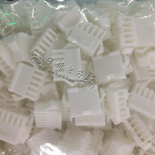 SM-3P4P5P6P7P8Y公壳白色 插头连接器 2.54mm 可替代JST-SMP-V-NC