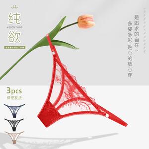 新款红色低腰性感细带蕾丝丁字裤女日常穿镂空情调t字裤女棉裆