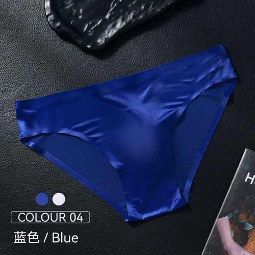 3D冲模立体凸囊男士三角内裤冰丝一片式无痕超薄运动健身大码内裤 - 封面