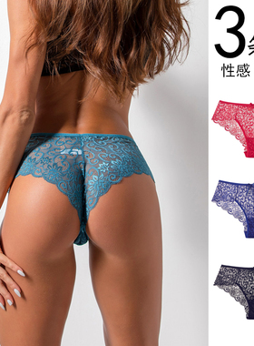 3条装本命年红色中腰蕾丝镂空性感火辣无痕内裤女性惑情调三角裤