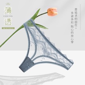 欧美新款性感蕾丝丁字裤女超薄性感网纱透明舒适透气棉裆日常穿
