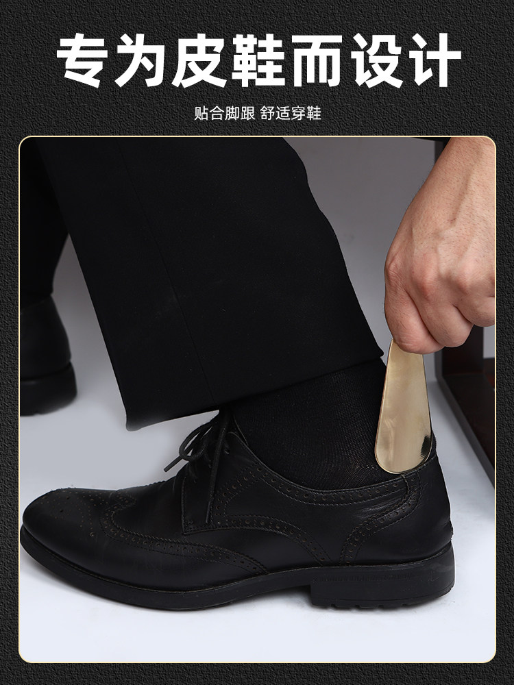 순수 황동 곡선 후크 구둣주걱 소형 및 휴대용 가정용 야외 신발 기중 장치 신발 착용 유물 구식 신발 기중 장치 15.5CM